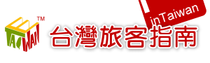 logo-intaiwan