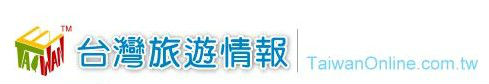 logo-taiwanonline