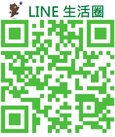 LINE