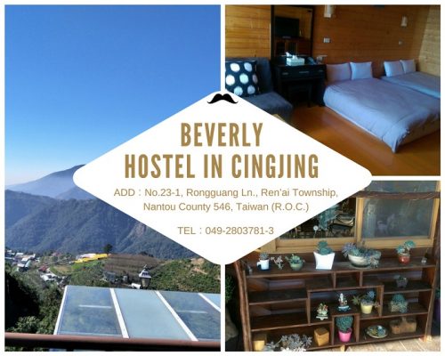 Beverly Hostel in Cingjing